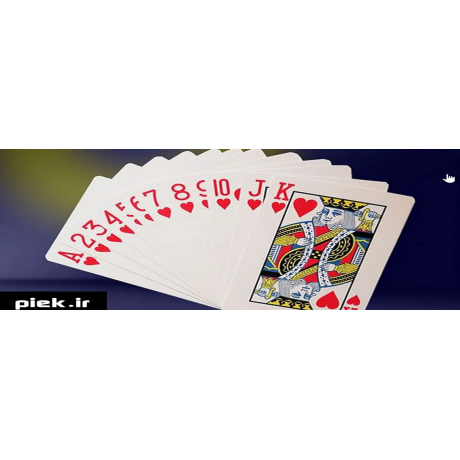 پاسور اسکلتی